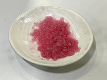 画像をギャラリービューアに読み込む, SHINKAI FUJI SALT【深海富士ソルト】