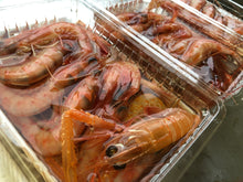 画像をギャラリービューアに読み込む, 【予約受付】冷凍海老の選別キット(-60度)